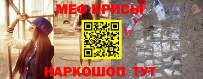 герыч Беслан