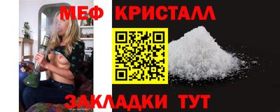шишки Берёзовский