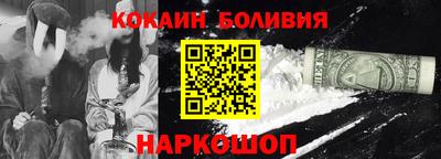 герыч Беслан
