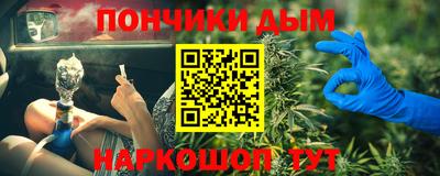 герыч Беслан
