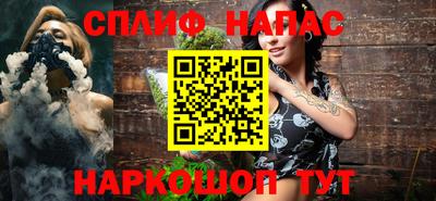 шишки Берёзовский