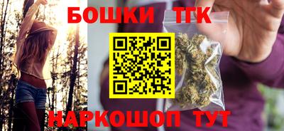кокаин колумбия Камень-на-Оби