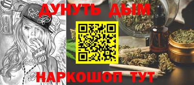 шишки Берёзовский