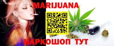 шишки Берёзовский