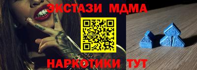 герыч Беслан