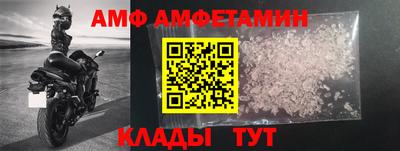 шишки Берёзовский