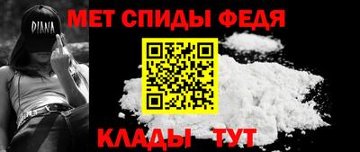 шишки Берёзовский