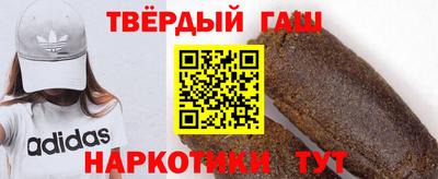 меф Бийск