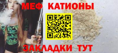 шишки Берёзовский